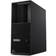 Lenovo ThinkStation P3 30GS001JGE
