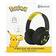 Pokémon Pikachu Wireless Headphones with LED Light