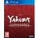 Yakuza Remastered Collection PS4