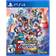 Marvel vs. capcom fighting collection: arcade classics ps4 brand game