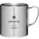 Snow Peak Stainless Vacuum Double Wall 450ml Mug Silver