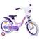 Volare Disney Wish 14" Bicycle Barncykel