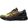 Asics Gel-Quantum 360 VIII Sneakers - Jaune