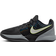 NIKE Ja 2 GS - Black/Smoke Grey/Phantom