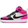 Nike Court Borough Mid 2 GSV - White/Fierce Pink/Black