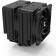 Zalman CNPS 14X DUO