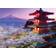 Educa Puzzle 2000 Pieces Mont Fuji Japon