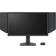 Benq XL2546X Plus