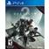 Destiny 2 (PS4)