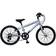 Falcon Jetstream 20 inch Junior Bike - Light Grey Kids Bike