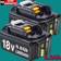 Makita 7.0Ah Battery BL1860 BL1830 BL1860