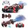 VN Toys SpeedCar Radiostyrd Forza Racer