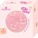 Essence You Make My Day Makeup Remover Pads - 3 Pcs