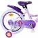 Volare Disney Wish Bicycle 16" Purple Barncykel