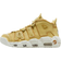 Nike Air More Uptempo W - Buff Gold/Sail/Bronzine