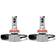 Osram Night Breaker H8 LED Smart 2 stk