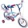 Huffy Frozen Girls 14" Børnecykel