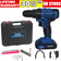Deworx Cordless Rechargeable Drill Driver Set Screwdriver (1x1.5Ah)