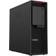 Lenovo ThinkStation P620 30E000TWMT