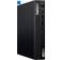 Lenovo ThinkCentre M70q Gen 5 12TD000JGE