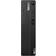 Lenovo ThinkCentre M70s Gen 5 12U8001NGE