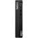 Lenovo ThinkCentre M70q Gen 5 12TD002KMX