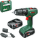 Bosch EasyImpact 18V-40 (2x1.5Ah)