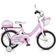Byox 16 Inch Pink Barncykel