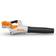 Stihl BGA 50(1x36v)