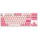 Ducky One 3 Gossamer TKL Pink Cherry MX Red Switch Gaming Keyboard (German)