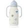 Liewood Kimmie Drikkedunk 250ml Aviator/Ecru