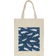 VAPOKF Reusable Grocery Tote Bag - Beige