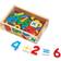 Melissa & Doug Chiffres magnétiques en bois