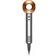 Dyson Supersonic Nickel / Copper