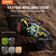 VEVOR Remote Control Car 1:18 Scale All Terrain 4WD Off-Road Truck