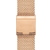 Sekonda Gift Set (49007)