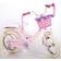 Volare Ashley Bicycle 14" Pale Pink