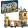 LEGO Harry Potter Hogwarts Castle Flying Lessons 76447