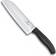 Victorinox Swiss Classic 6.8523.17 Santokukniv 18 cm