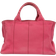 Prada Canapa Tote - Pink