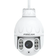 Foscam SD4 4MP