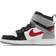 Nike Air Jordan 1 High FlyEase GSV - Black/White/Particle Grey/Gym Red