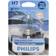 Philips 12972WVUB1 Halogen bulb WhiteVision, WhiteVision Xenon-Effekt H7 55 W 12 V