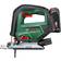Bosch AdvancedSaw 18V-140 (1x2.0Ah)
