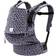 Stokke Limas Carrier Flex Leopard Lilac OCS