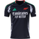 adidas Men's Replica Arsenal Away Jersey 2024/25