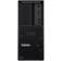 Lenovo ThinkStation P3 30GS00A2MT