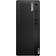 Lenovo ThinkCentre M75t Gen 5 12X90005GE