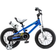 RoyalBaby Freestyle 12" Bicycle Blue Kids Bike