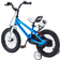 RoyalBaby Freestyle 12" Bicycle Blue Kids Bike